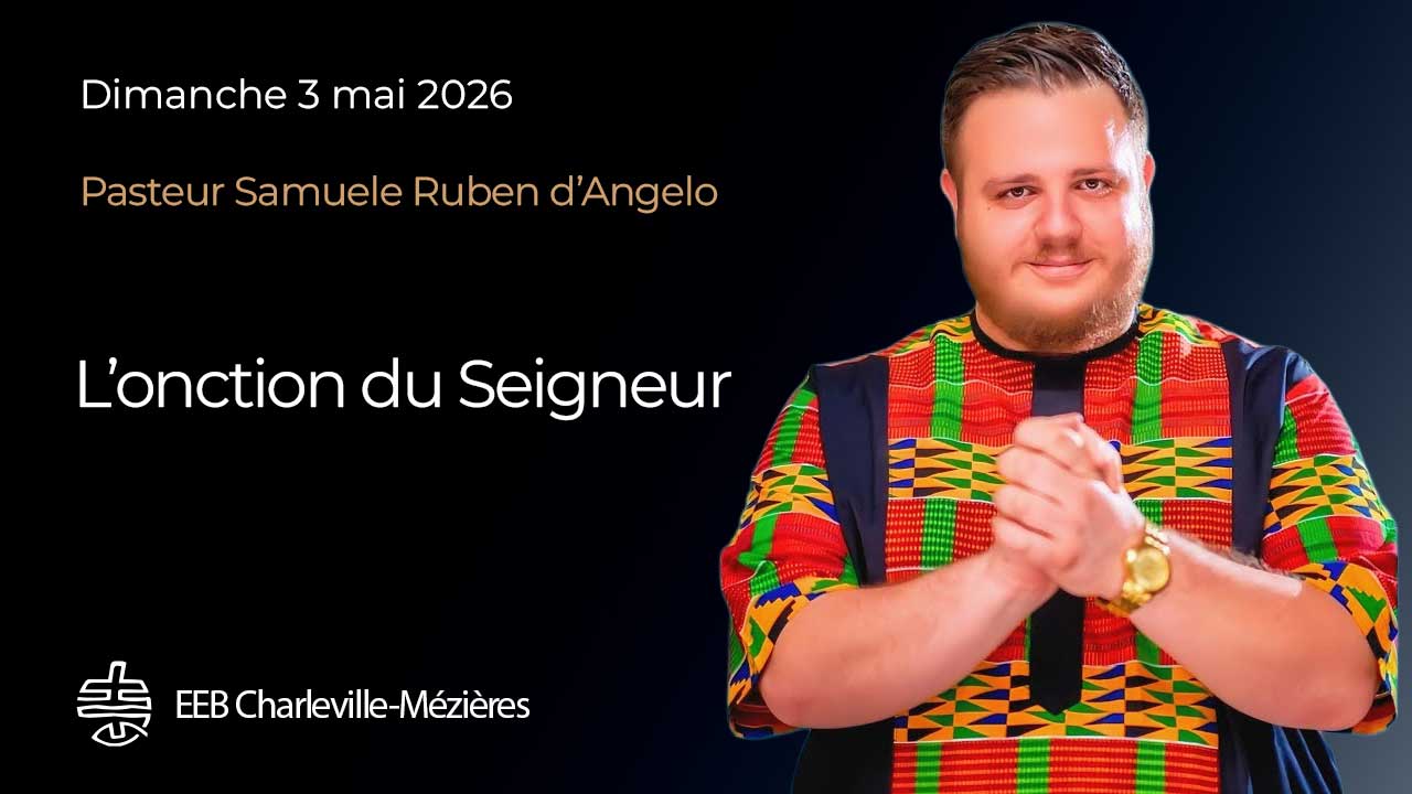 L'onction du Seigneur
