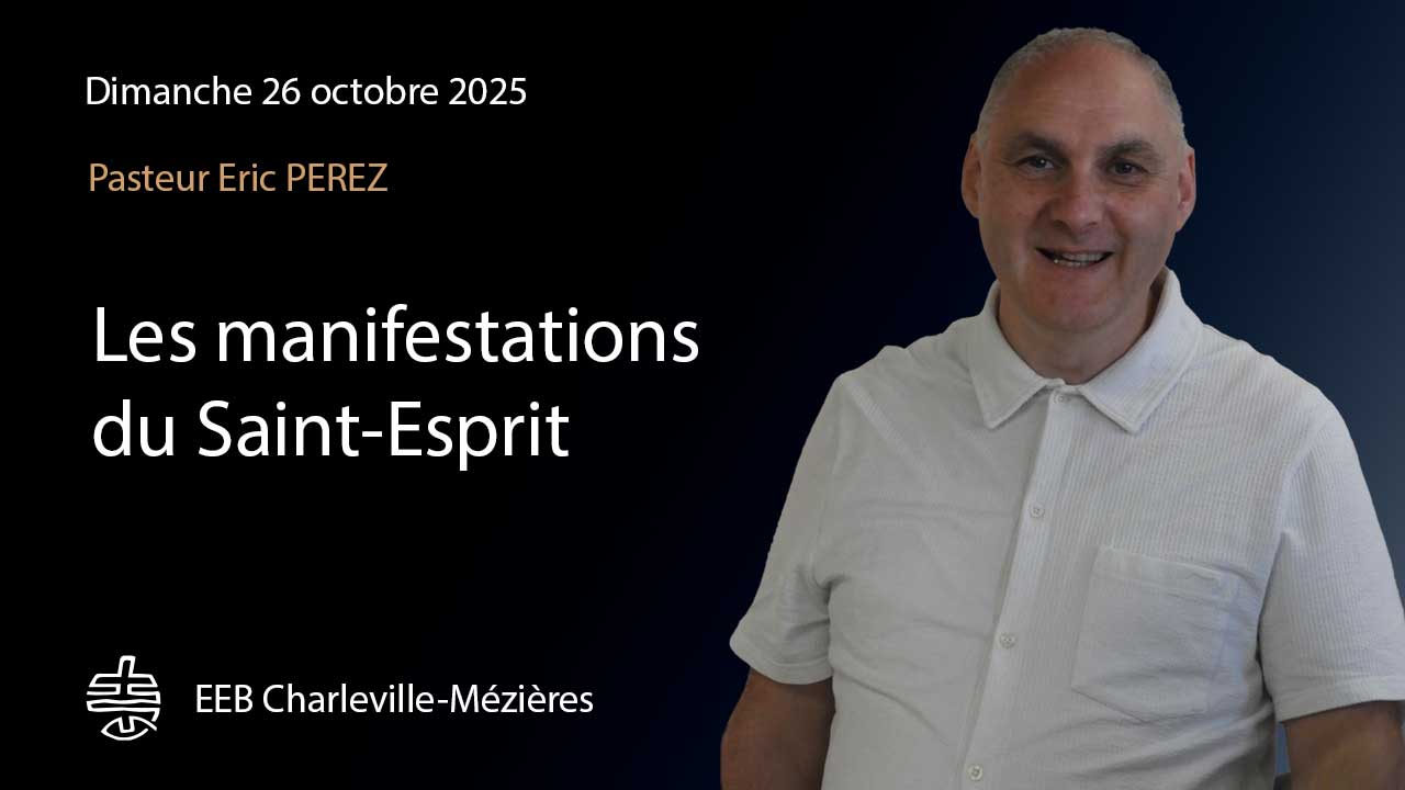 Les manifestations du Saint-Esprit