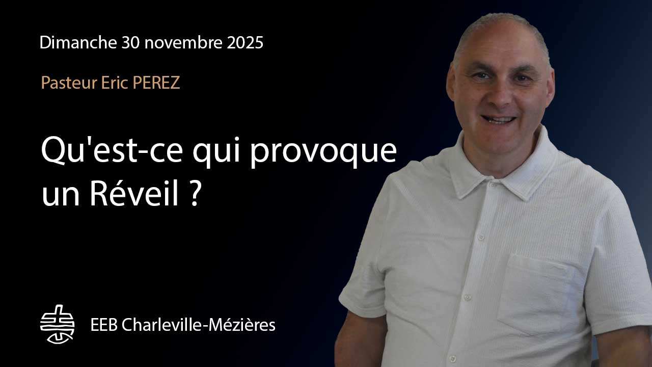Qu'est-ce qui provoque un Réveil ?